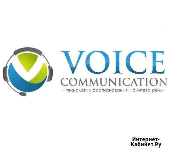 Специалист по работе с клиентами Балаково - изображение 1