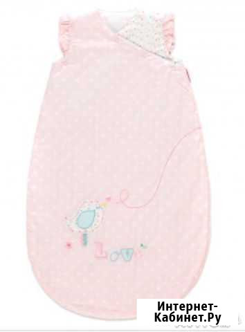 Спальный мешок mothercare Йошкар-Ола - изображение 1
