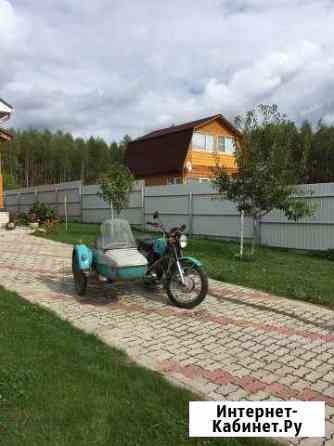 Мотоцикл Дзержинск