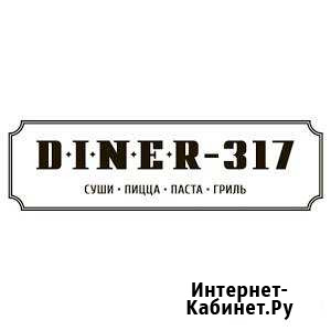 Водитель-курьер Рязань - изображение 1