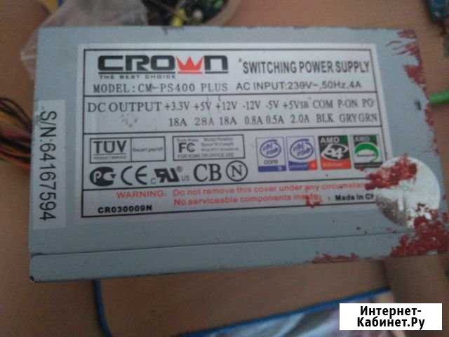 Блоки питания на 350W и 400W Коркино - изображение 1