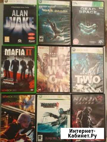 Игры для xbox Муром - изображение 1