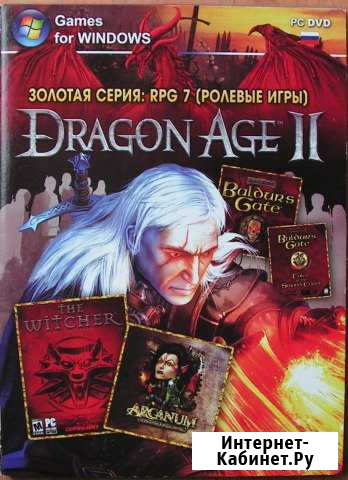 Игры на DVD- дисках Белгород - изображение 1