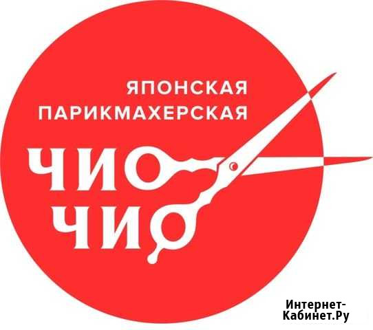 Мастера маникюра Лямбирское ш. 15 Саранск - изображение 1