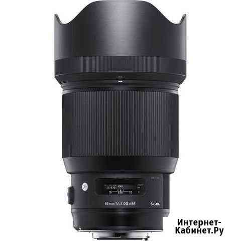 Объектив Sigma 85 mm 1.4 DG HSM Art Canon EF Красноярск