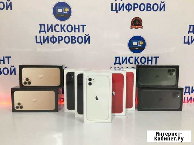 Рст Новый топовый Apple iPhone 11/11 Pro/11 ProMax Санкт-Петербург - изображение 1