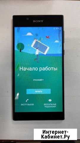 Sony Xperia L1 32gb Валдай - изображение 1