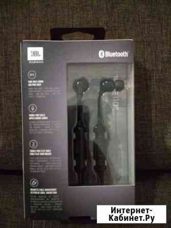 Наушники Улан-Удэ