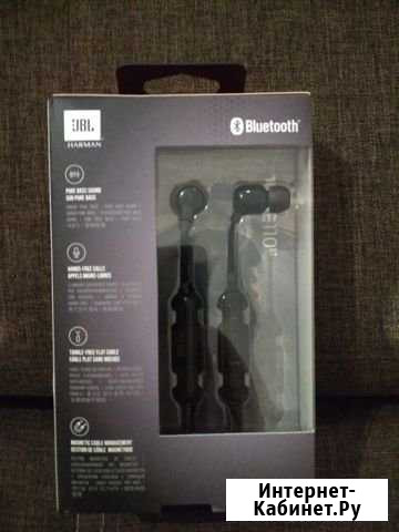 Наушники Улан-Удэ - изображение 1