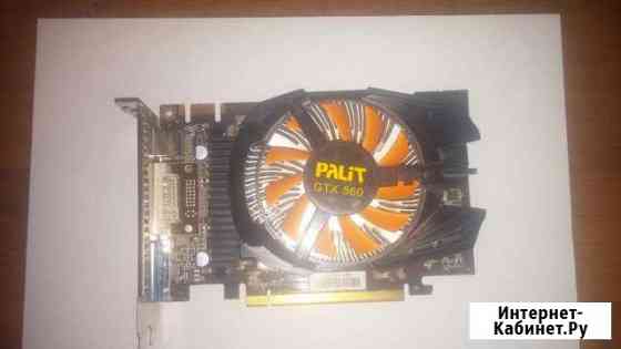 Видеокарта GeForce GTX 560 Нижневартовск