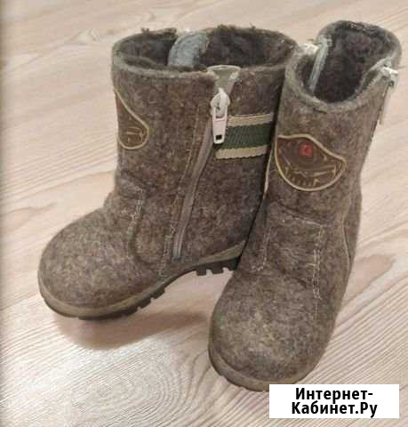 Валенки детские Черногорск - изображение 1