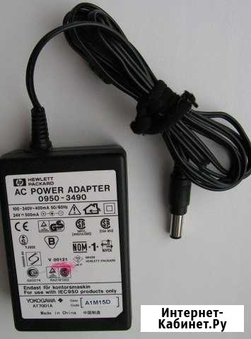 Адаптер AC power 0950-3490 Белгород - изображение 1