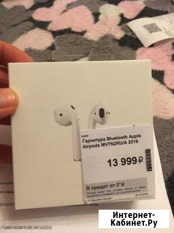 iPhone 11 Выборг - изображение 1