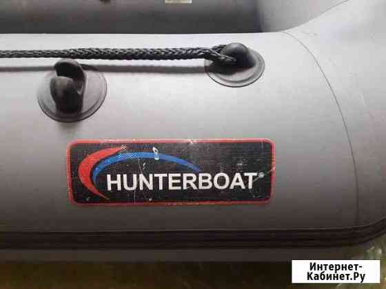 Лодка hunterboat 280 Калининград