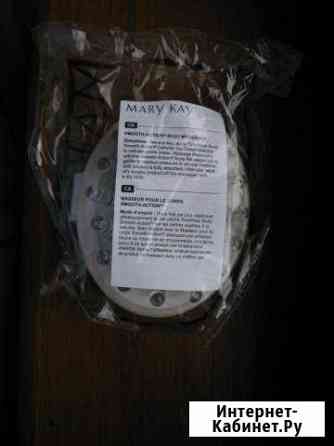 Новый массажер для тела Mary Kay Краснодар