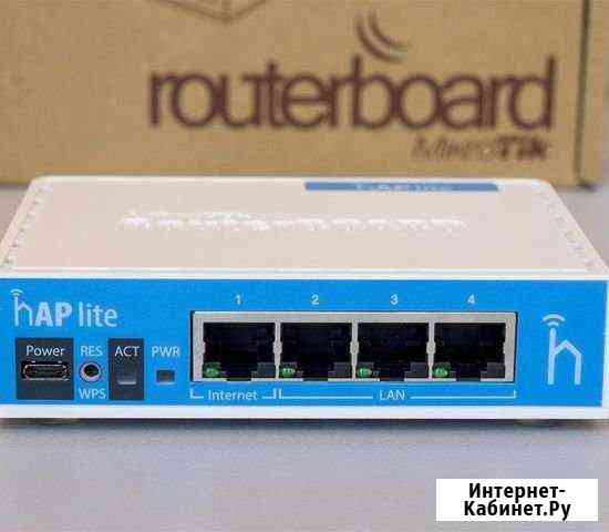 Маршрутизатор Mikrotik RB941-2nD-TC Иваново