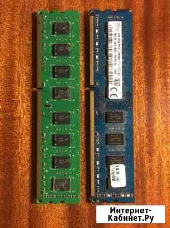 Продам память DDR3 8gb 2шт по 4gb Белгород