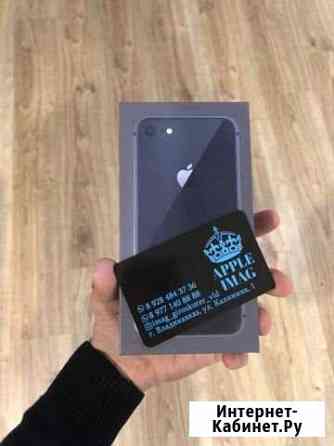 Новые iPhone 8/8Plus/64GB/256GB Владикавказ