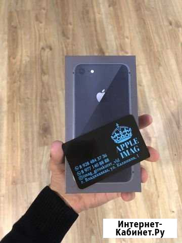 Новые iPhone 8/8Plus/64GB/256GB Владикавказ - изображение 1