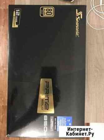 Sea sonic prime gold 850w Белгород