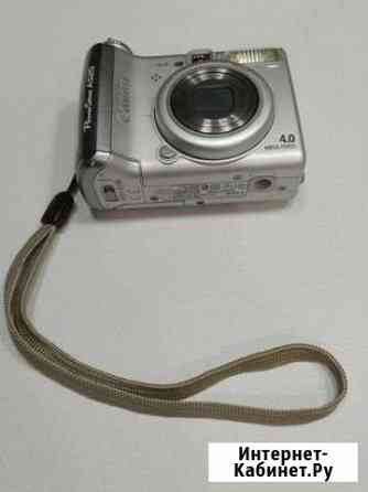 Фотоаппарат Canon PowerShot A520 Одинцово
