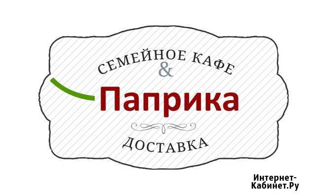 Повар-универсал Калуга - изображение 1
