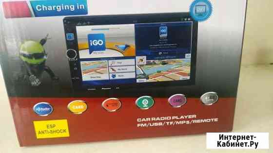 Магнитола Ижевск