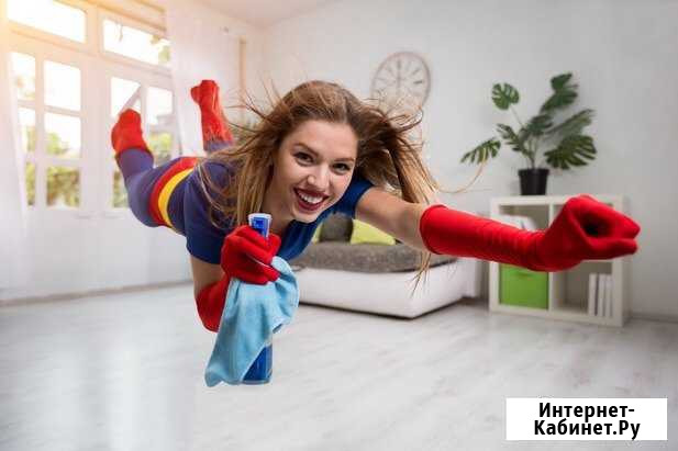 Уборка квартир Губкинский - изображение 1