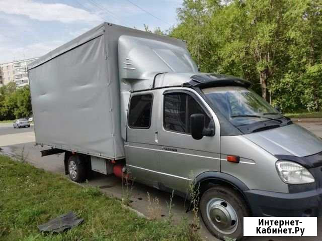 Газ 3035AD Челябинск - изображение 1