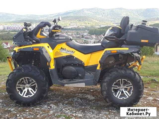 Stels Guepard ATV800G Тургояк - изображение 1