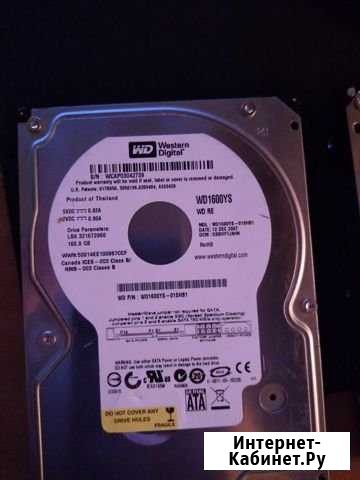 WD 160 GB Уфа - изображение 1
