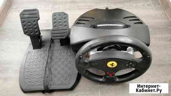 ThrustMaster (рулевое управление) Томск