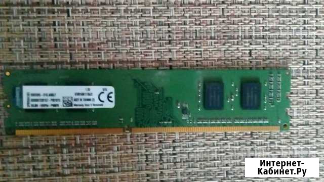 DDR3 2 гигабайта 1600 мгц Данков - изображение 1
