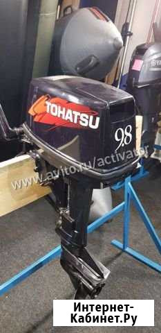 Новый лодочный мотор Tohatsu M9.8 BS, 2-х тактный Мытищи - изображение 1