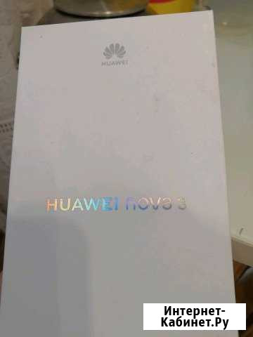 Huawei nova 3 Ростов - изображение 1