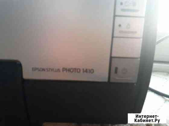 Принтер Epson Photo 1410 Сочи