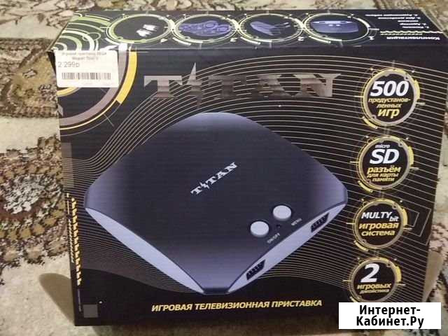 Игровая приставка Учалы - изображение 1