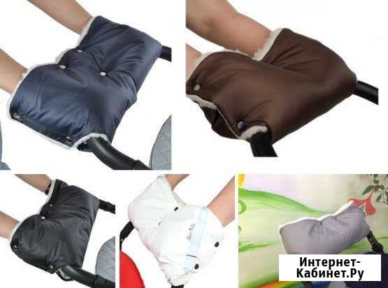 Новые муфты мех с овчинкой,разные цвета в наличии Ярославль - изображение 1