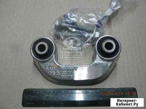 Стойка стабилизатора Ауди А4 Лимфердер 21555 02 Ростов-на-Дону