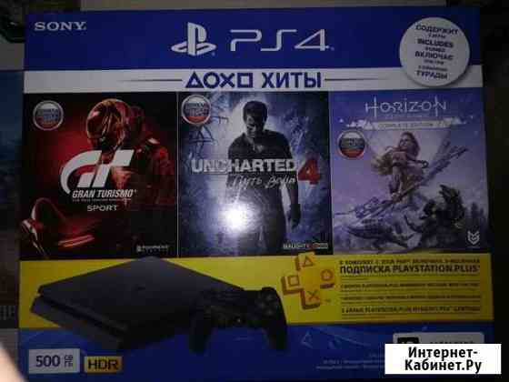 Sony PS4 Slim 500gb + 5 игр Арзамас