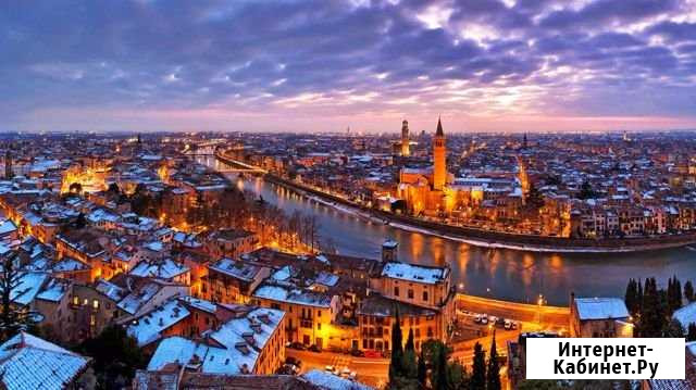 Экскурсионный тур в Италию из Москвы Казань - изображение 1
