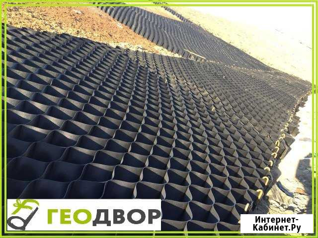 Объемная георешетка, укрепление откосов, склонов Санкт-Петербург - изображение 1