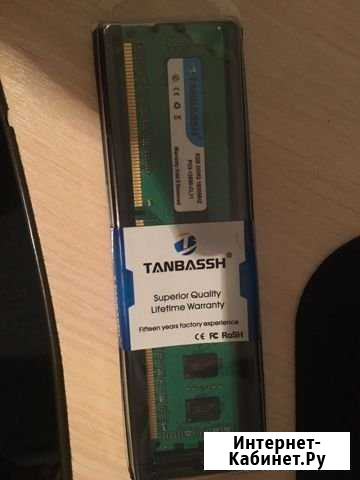 DDR3 Сызрань - изображение 1