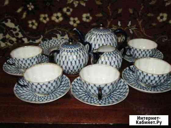 Сервиз чайный лфз Кобальтовая сетка Севастополь