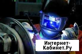 Аргонная сварка в Костомукше (Сварочные работы) Костомукша - изображение 1