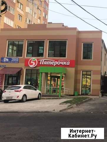 Помещение свободного назначения, 33 кв.м. Ставрополь - изображение 1