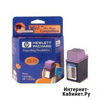 Фотокартридж HP N16 C1816A оригинал Челябинск