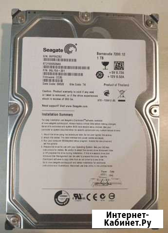 Жёсткий диск Seagate Barracuda 7200 1 Tb Волжский Волгоградской области - изображение 1