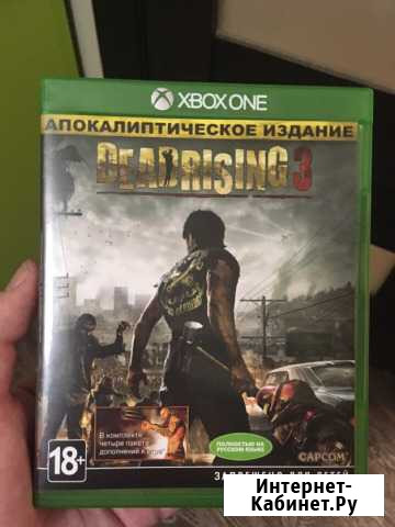 Dead Rising 3 Xbox One Абакан - изображение 1
