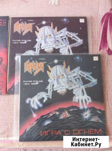 Ария Игра с огнем.Две пластинки Оригинал Новосибирск - изображение 1